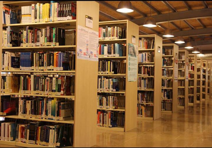 المكتبة