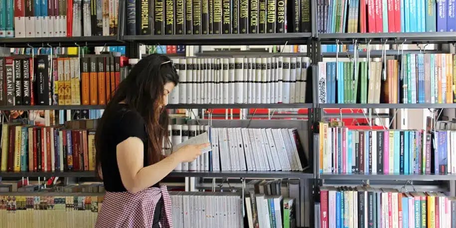المكتبة