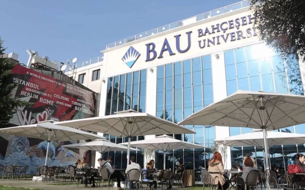 جامعة بهشة شهير Banner