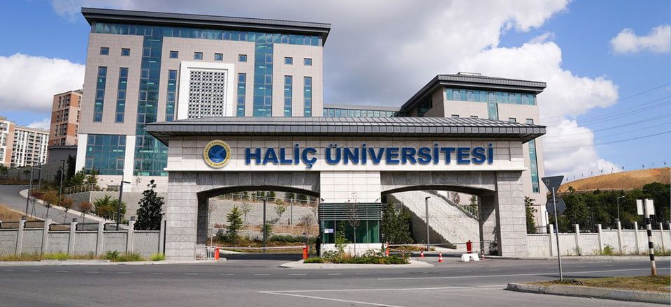 جامعة الخليج Banner